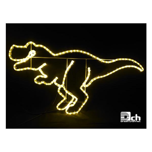ティラノサウルス 恐竜 イルミネーション モチーフ ライト 屋外使用