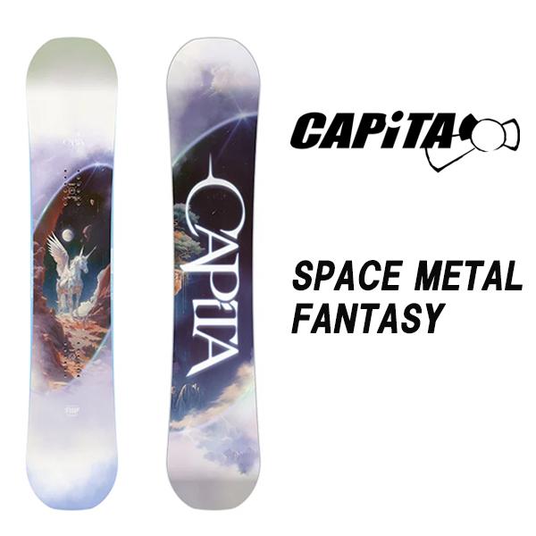 25-26 【 CAPITA 】 キャピタ スノーボード SPACE METAL FANTASY