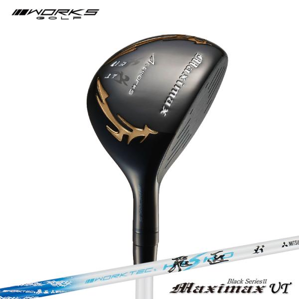 ワークスゴルフ ゴルフ クラブ メンズ ユーティリティ 単品 3番 5番