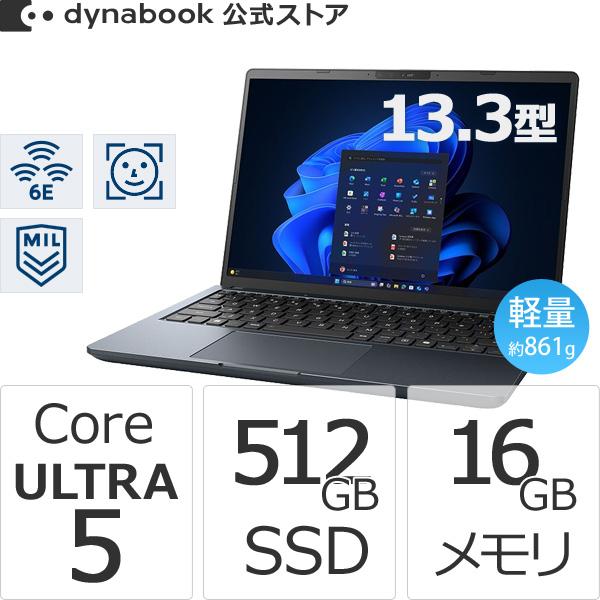 dynabook（ダイナブック） 4/2頃出荷 dynabook W6GRZY5RAM Core Ultra