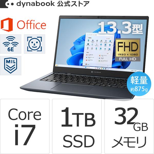 dynabook（ダイナブック） dynabook W6GZHY7BAL Core i7 SSD1TB メモリ