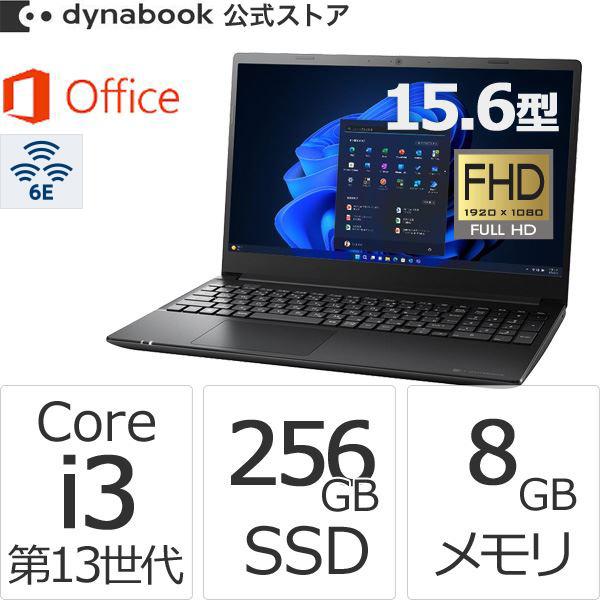 dynabook（ダイナブック） dynabook W6PZMX3PAB Core i3 SSD256GB
