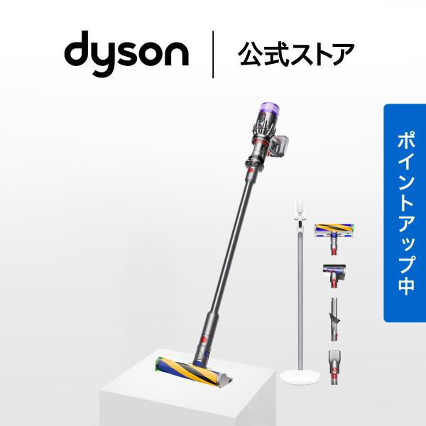 dyson_447813-01