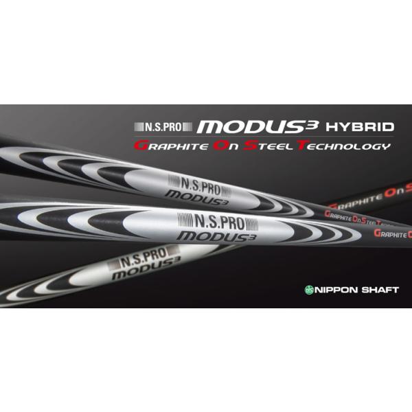 日本シャフト N.S.PRO MODUS3 HYBRID Graphite On Steel Technology