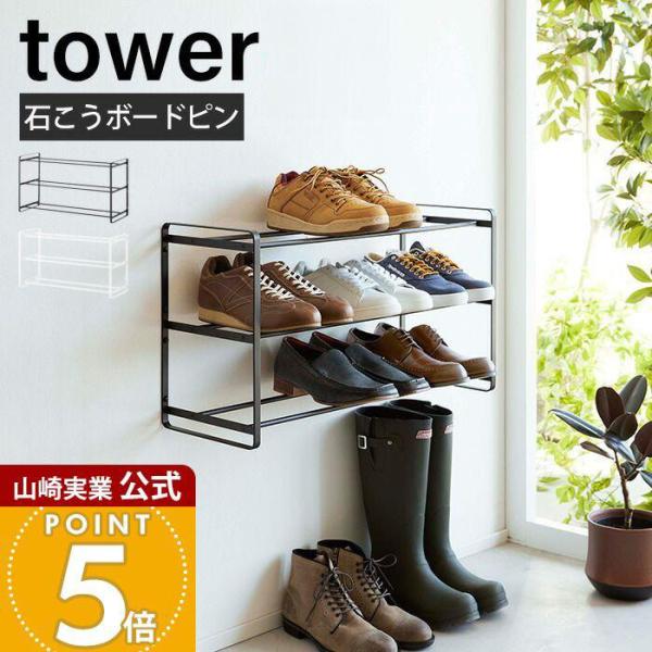 e-alamode-ys_3605-9500