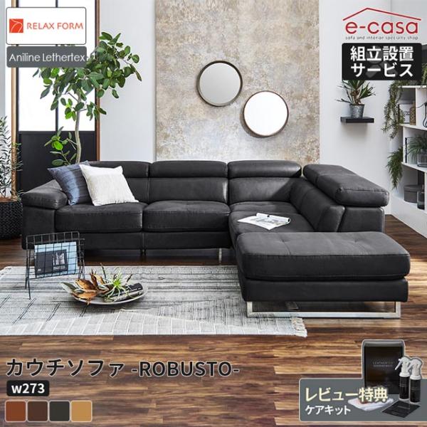 e-casa_sf4-sk-21wn003