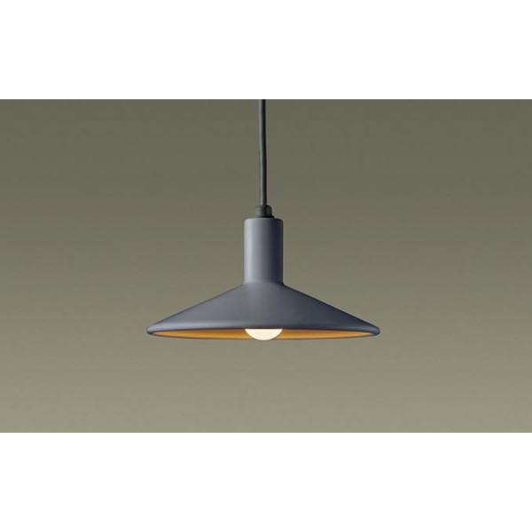 Panasonic（パナソニック） ダイニング用ペンダントライト グレー LED