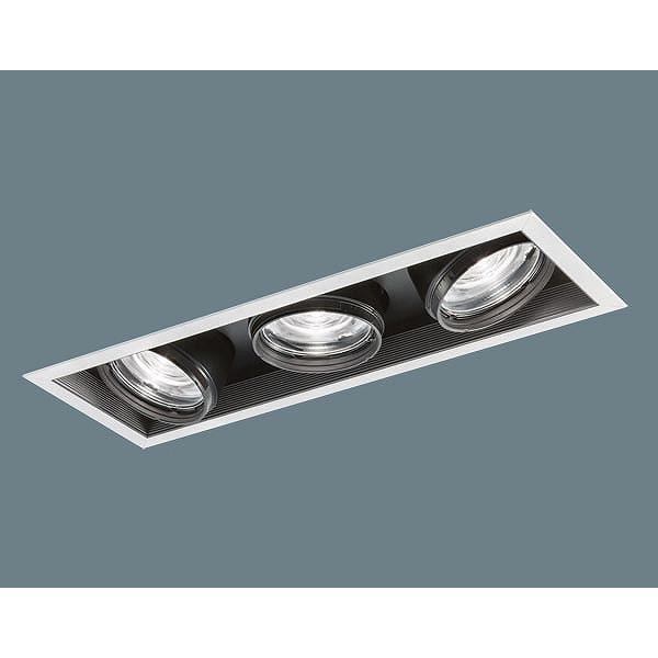 Panasonic（パナソニック） TOLSO ユニバーサルダウンライト 3灯 配光