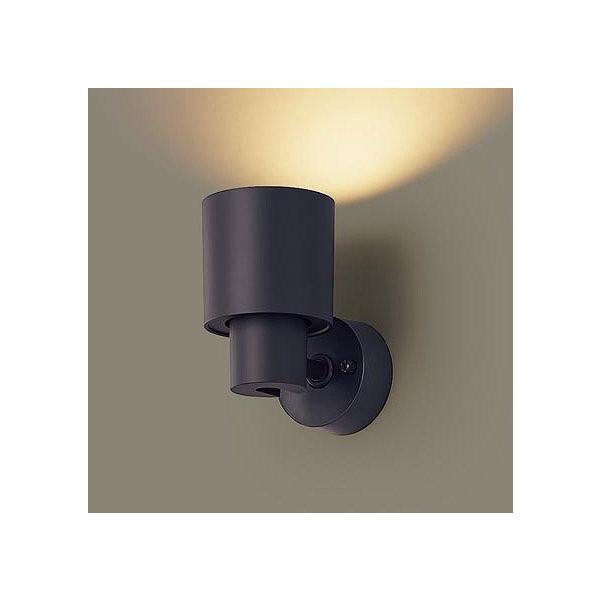 Panasonic（パナソニック） XAS1003LCE1 スポットライト ブラック LED