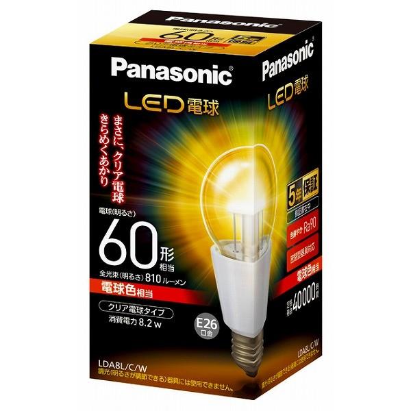 Panasonic（パナソニック） LED電球 電球色 電球60形相当 810 lm (E26