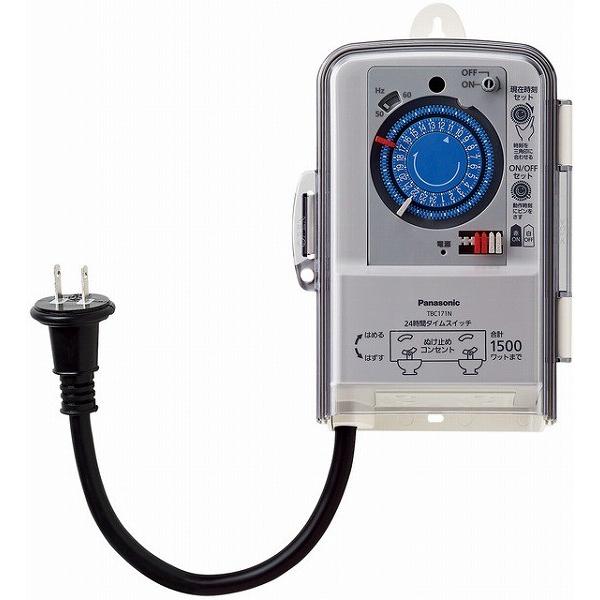 Panasonic（パナソニック） TBC171N 24時間タイムスイッチ 防雨型 屋外