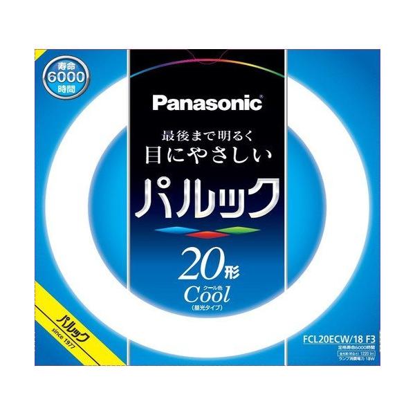 パナソニック パルック蛍光灯 20形 クール色 FCL20ECW18F3 (電球・蛍光