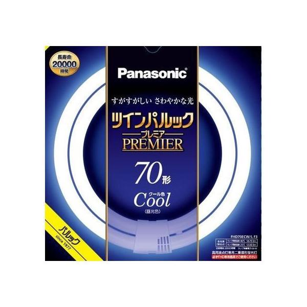 パナソニック ツインパルックプレミア 70形 クール色 FHD70ECWLF3