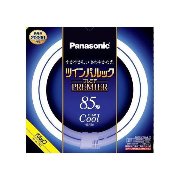 ツインパルック」の人気商品一覧 | 安い商品を通販サイトから探す