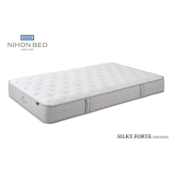 日本ベッド マットレス シルキーフォルテ」の人気商品一覧 | 安い商品