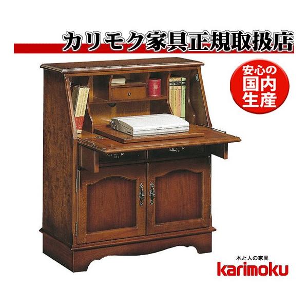 ライティングビューロー カリモク」の人気商品一覧 | 安い商品を通販