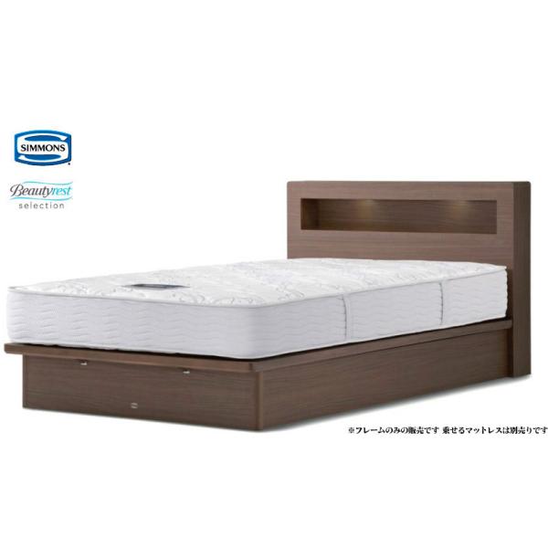 SIMMONS（シモンズ） シモンズベッド BOX2 ボックス2 セミダブル