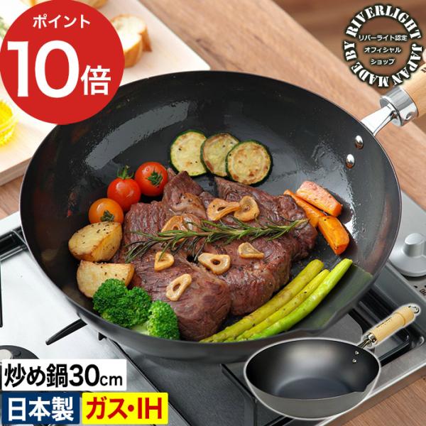 e-goods_k-kjapan-fp30