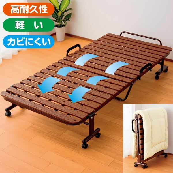 組立不要折りたたみ樹脂すのこベッド : はぴねすくらぶYahoo!ショップ