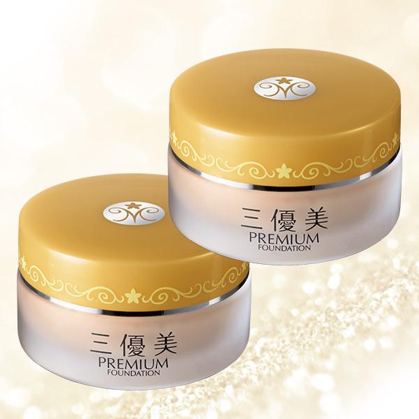 三優美 薬用プレミアムファンデーション 医薬部外品 2個組 : は