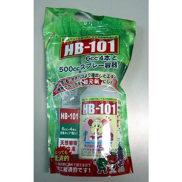 植物活力剤 HB-101 6cc×4本 500ccスプレー容器セット フローラ : e
