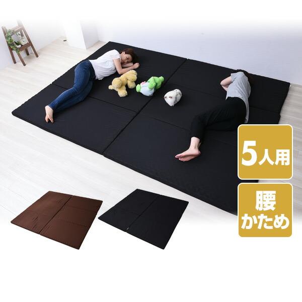 アキレス（achilles） マットレス 5人用 幅280 （ダブル 2枚組） 家族