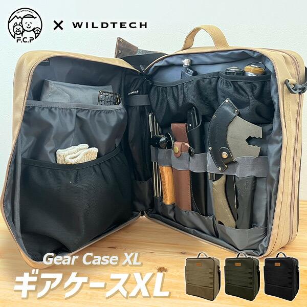 WILDTECH ギアケースXL Fukuさんコラボ アウトドア キャンプ 万能