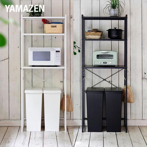 山善（YAMAZEN） レンジ台 ゴミ箱 収納 レンジボード 幅65 奥行41.5 高