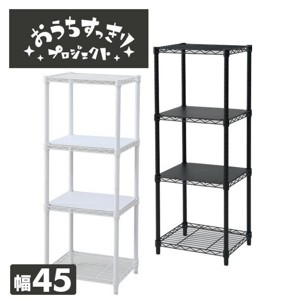 山善（YAMAZEN） スチールラック 棚 木製棚板2枚セット 幅45 奥行39 高