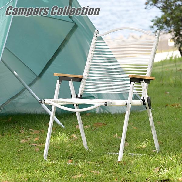 山善（YAMAZEN） 折りたたみ椅子 アウトドア チェア MBC-1 サウナ