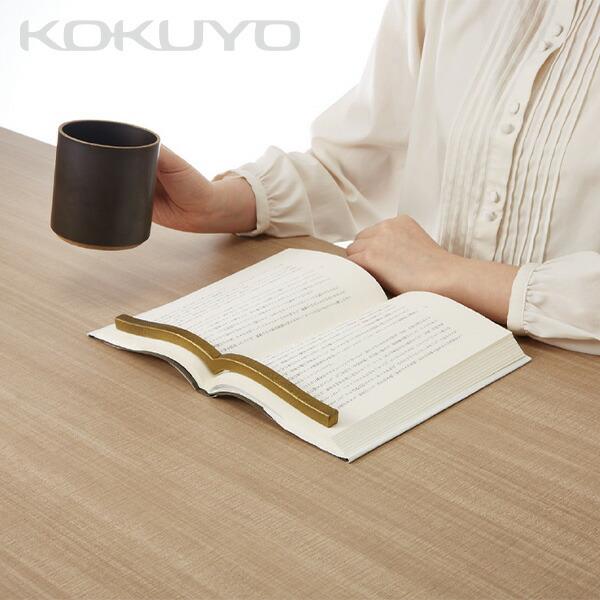KOKUYO（コクヨ） 本に寄り添う文鎮 ＜真鍮製＞ MKT-PW02 文鎮 重り