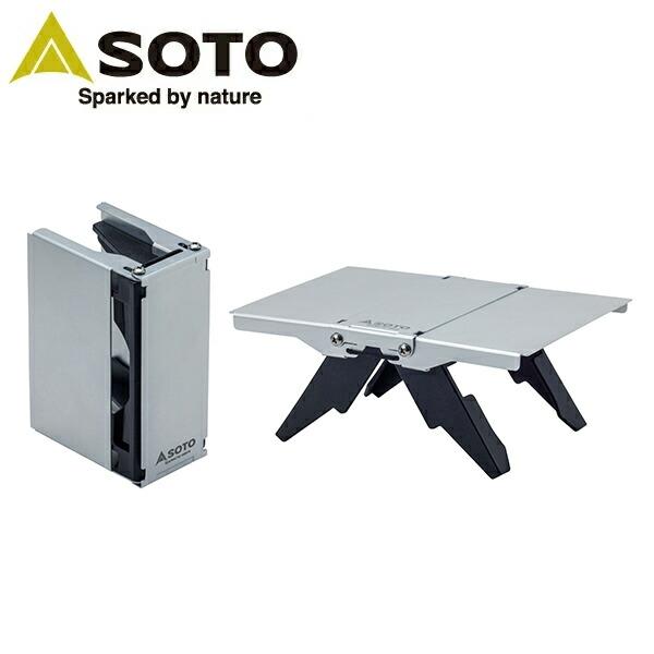 SOTO ソト トレイルテーブル Trail Table ST-3501 ミニテーブル