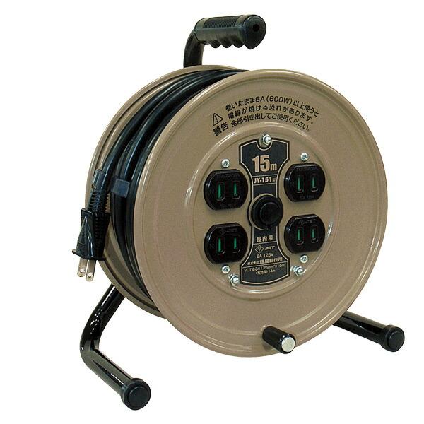 HATAYA（ハタヤ） コードリール 15m2P4個口コンセント JY-151 電源