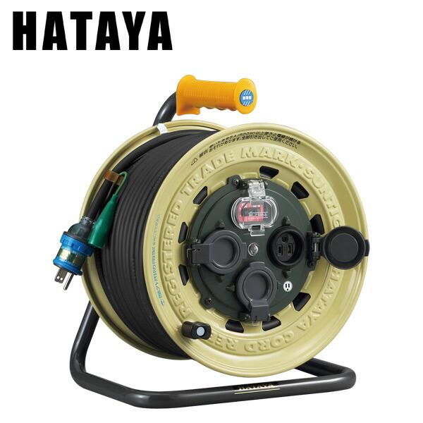 HATAYA（ハタヤ） サンタイガーレインボーリール 125V型 30m 2P接地3