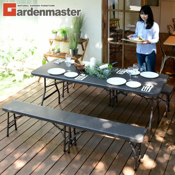 山善（YAMAZEN） ガーデンファニチャー ガーデンテーブルセット