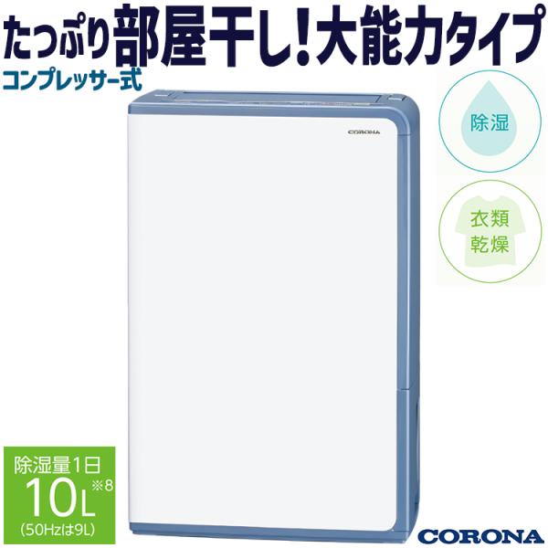 e-maxjapan_bd-h1024-ag