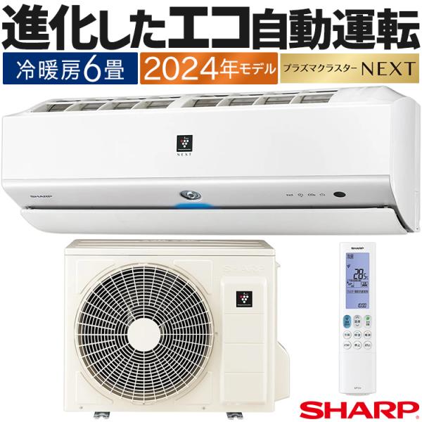 e-maxjapan_ay-s22x-w
