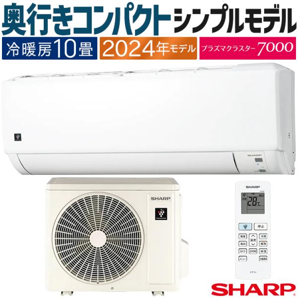 e-maxjapan_ay-s28dg-w