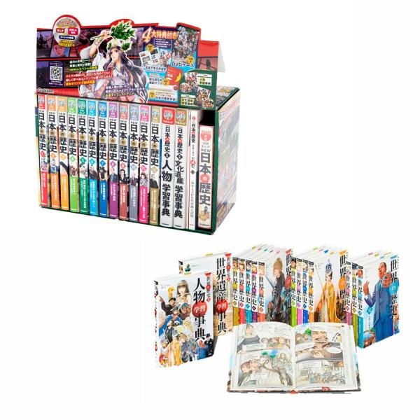 e-sekaiya_newitem4115