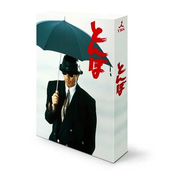 長渕剛 とんぼ DVD : 脳トレ生活 - 通販 - Yahoo!ショッピング