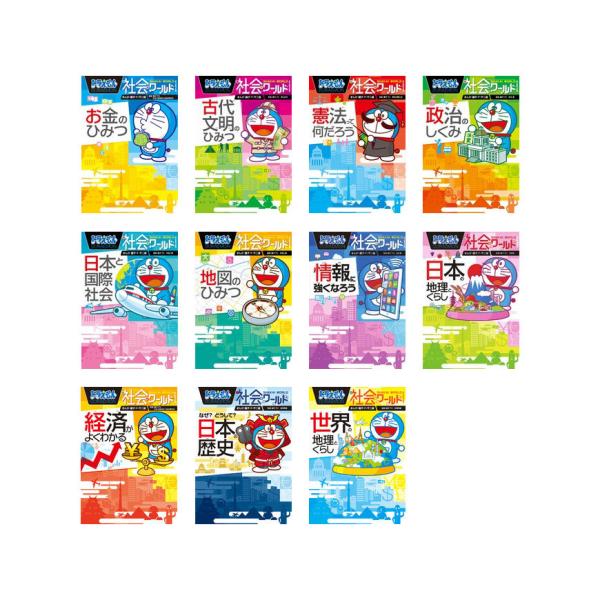 e-sekaiya_newitem8037