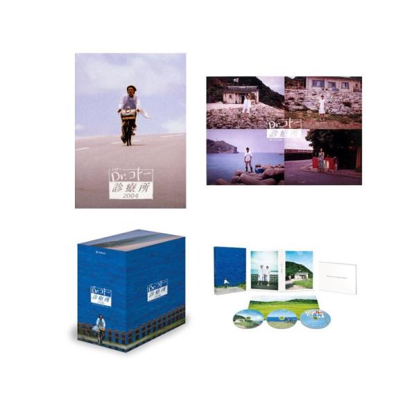 Dr.コトー診療所』 ドラマ + 映画 全巻 DVDセット : 脳トレ生活 - 通販