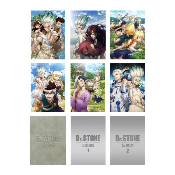 Dr.STONE ドクターストーン 全巻 シーズン1-3 DVD セット : 脳トレ生活