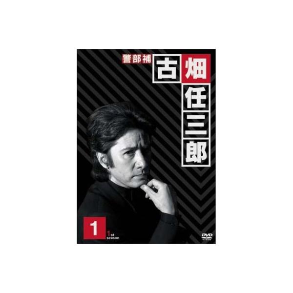 田村正和 古畑任三郎 1st Season DVDBOX : 脳トレ生活 - 通販 - Yahoo