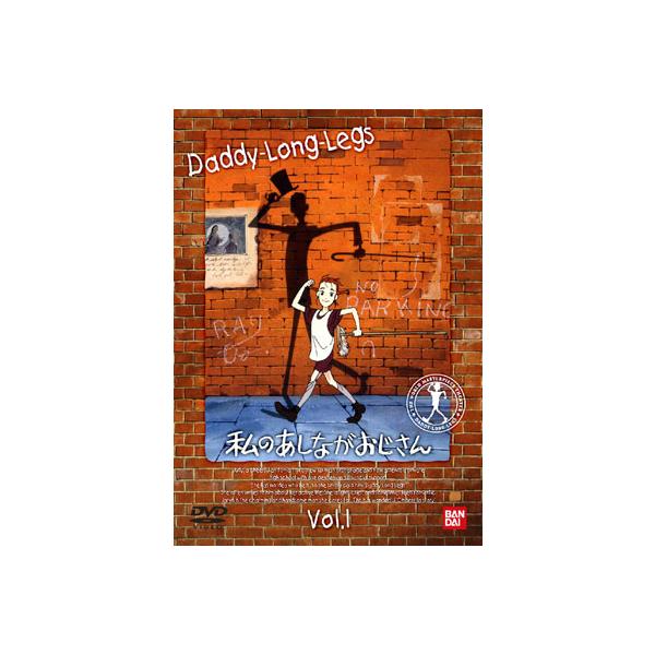 e-sekaiya_newitem2333