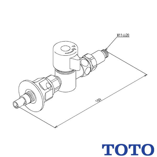 TOTO 水栓金具 部材 THF22R 分岐金具 食器洗い乾燥機用 緊急止水