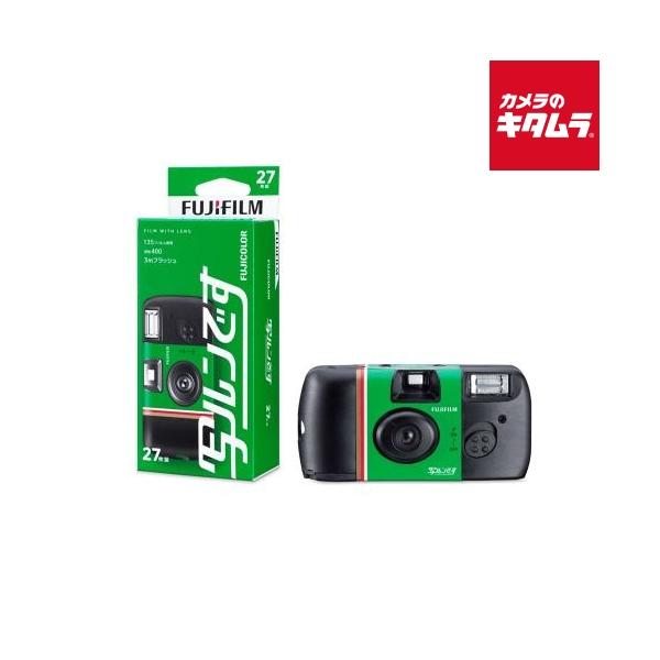 emedama_4547410550955