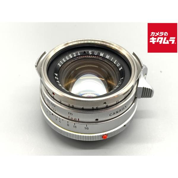 Summilux 35mm f1.4 2nd (第2世代) | ライカカタログ | アトリエライカ