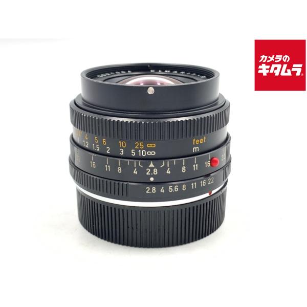 emedama_2447180014331