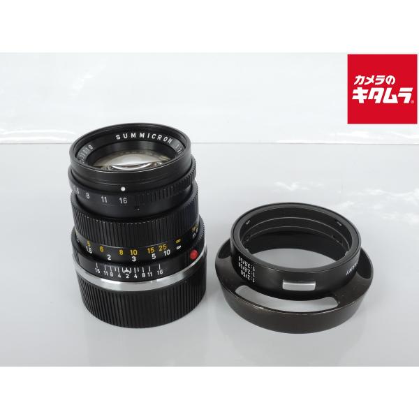 Summicron 50mm f2.0 2nd (第2世代) | ライカカタログ | アトリエライカ